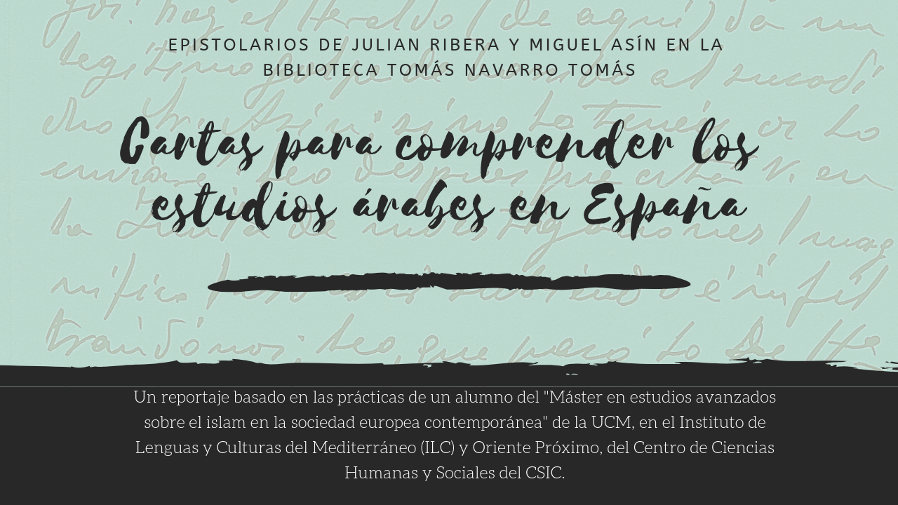 Cartas para comprender los estudios árabes en España
