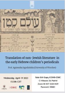 Seminario: “Translation of non-Jewish literaturein the early Hebrew children’s periodicals”
