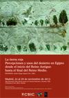Curso de postgrado "La Tierra Roja: Percepciones y usos del desierto en Egipto desde el inicio del Reino Antiguo hasta el final del Reino Medio"