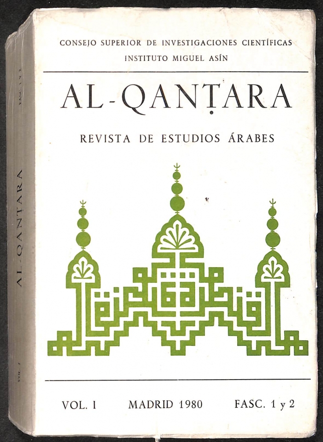 Disponible un nuevo volumen de la revista Al-Qantara incluyendo un artículo de Maribel Fierro (ILC)
