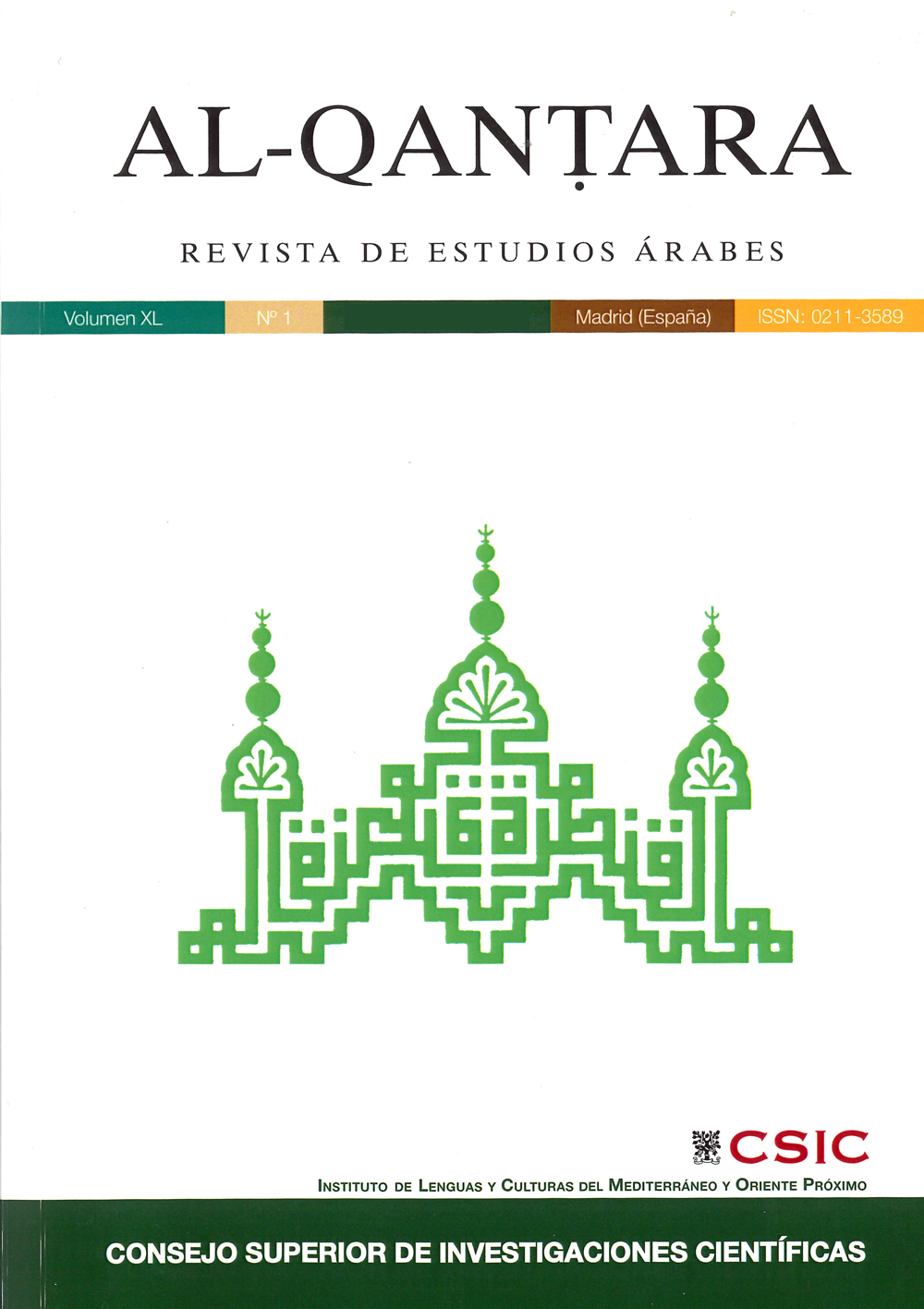 La revista "Al-Qantara" publica el Vol. 37, nº 1 de 2016 Portada de la revista