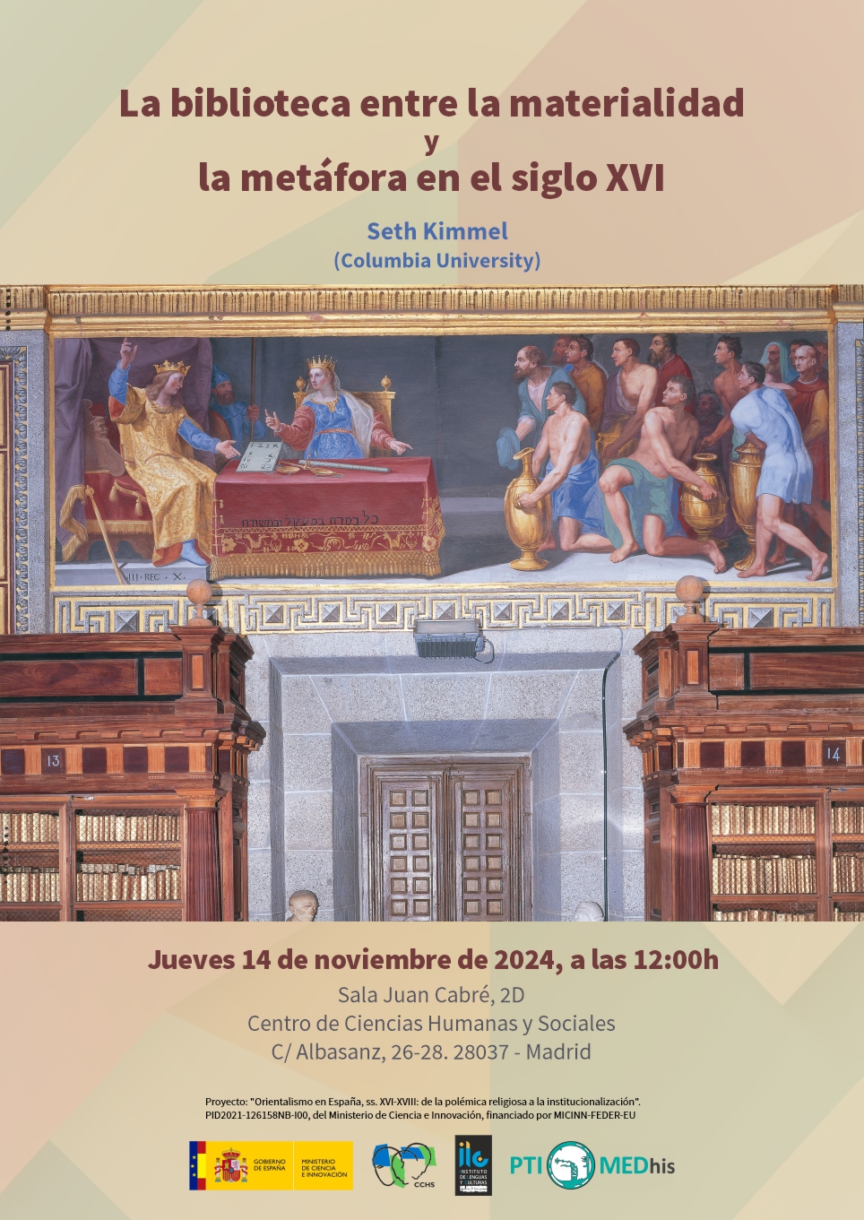 La biblioteca entre la materialidad y la metáfora en el siglo XVI