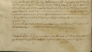 firma manuscrito