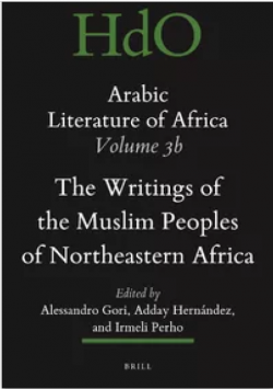 portada-nueva-literatura-africana.png