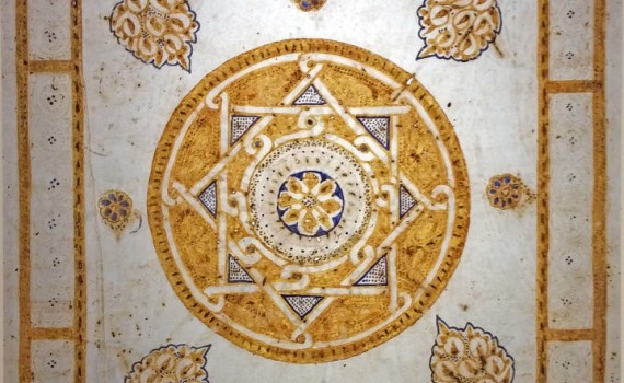 El CSIC recupera en acceso abierto el Códice de Profetas de El Cairo, uno de los manuscritos bíblicos hebreos más antiguos