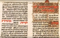 International Congress "Hebrew Literature, the Bible and the Andalusi Tradition in the Fifteenth Century"