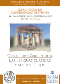 Conferencia "La pervivencia del latín y sus paradojas"