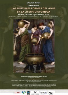 Call for Papers e Inscripciones a las Jornadas "Las múltiples formas del agua en la literatura griega"