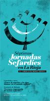 Séptimas Jornadas Sefardíes en La Rioja: El humor en el mundo sefardí