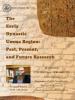 Conference: "The Early Dynastic Umma Region: Past, Present, and Future Research"