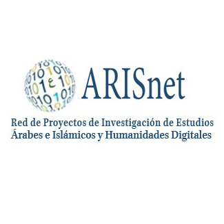 Se pone en marcha la Red Digital de Proyectos de Estudios Arabes e Islámicos (ARISnet)